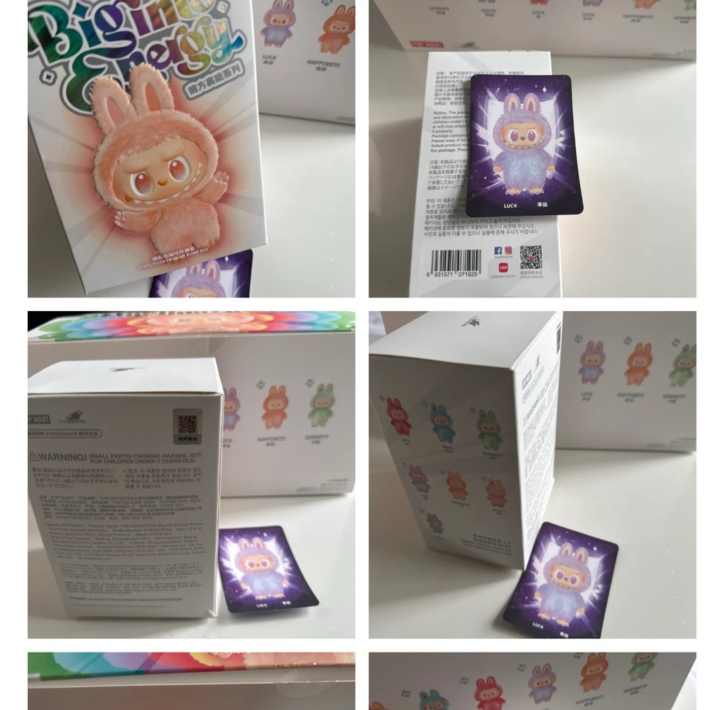 Labubu Luck - Picture 2 of 4
